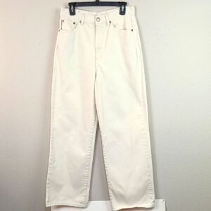 Gianni Bini Cream Straight Wide Leg High Waist Jeans Sz 13 (NWOT)